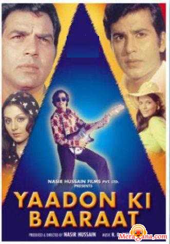 Poster of Yaadon Ki Baaraat (1973)